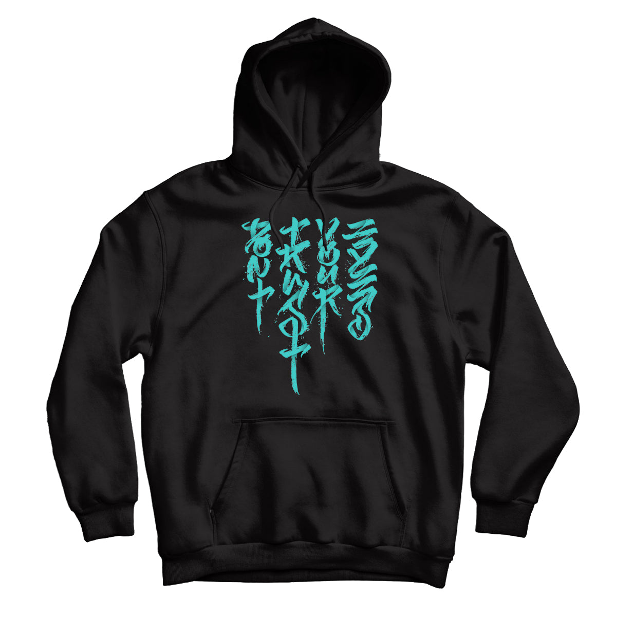 Don't Trust Your Eyes Pullover Hoodie