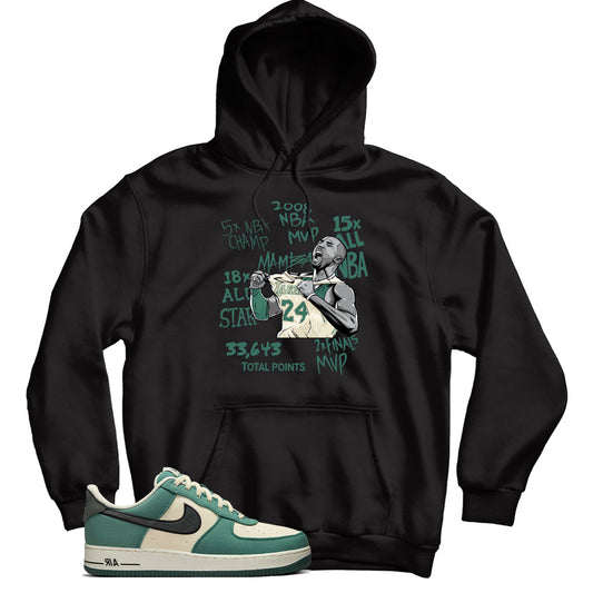 Air Force 1 Low Notebook Doodle hoodie