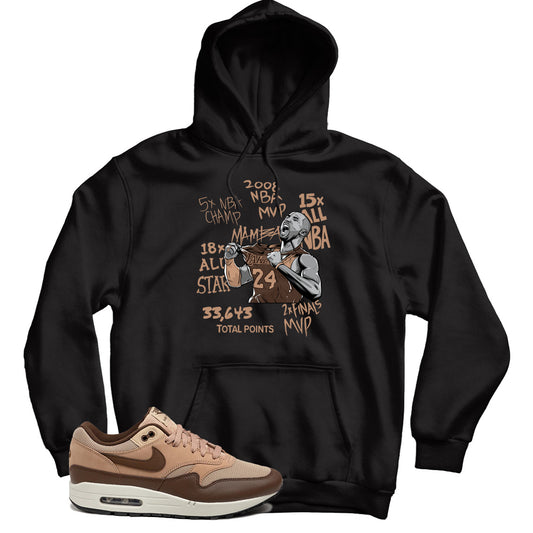 Air Max Cacao Wow hoodie