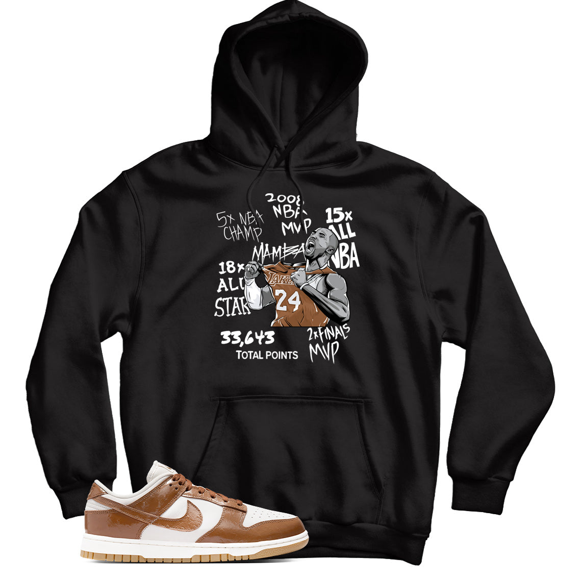 Dunk Low Brown Ostrich hoodie