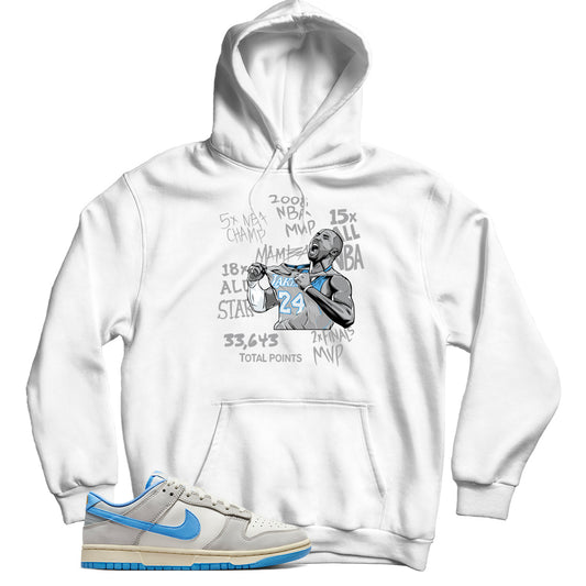 Dunk Low Athletic Department hoodie