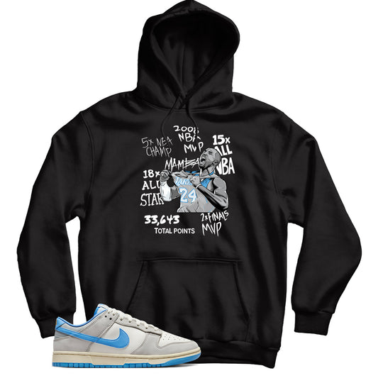 Dunk Low Athletic Department hoodie