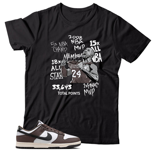 Dunk Low Baroque Brown shirt