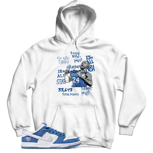 Dunk Low Born Raised hoodie