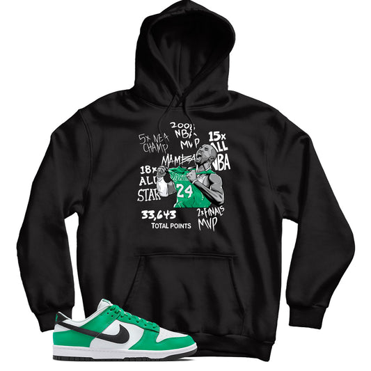 Nike Dunk Low Celtics hoodie