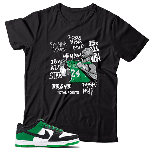 Dunk Low Classic Green shirt