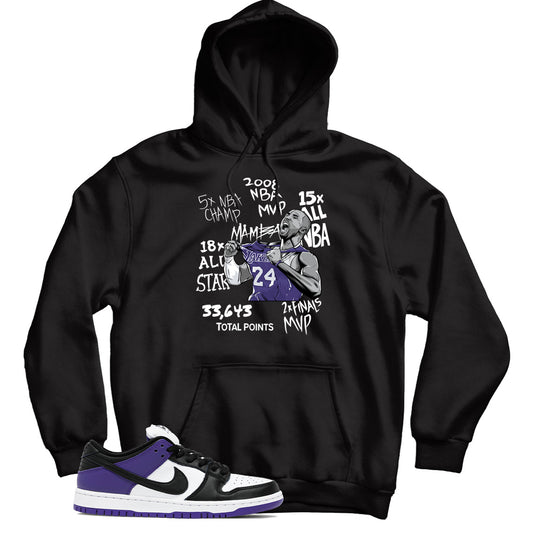 Dunk Low Court Purple hoodie