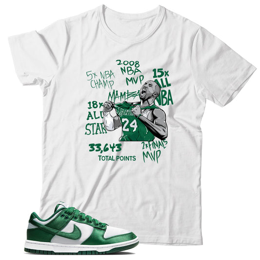 Dunk Low Michigan State Satin shirt