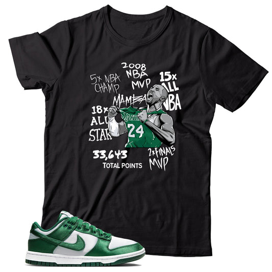 Dunk Low Green Satin shirt