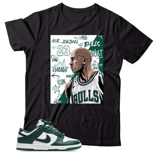 Dunk Low Michigan State shirt