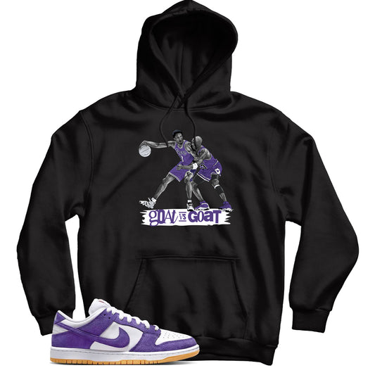 Dunk Low Court Purple gum hoodie