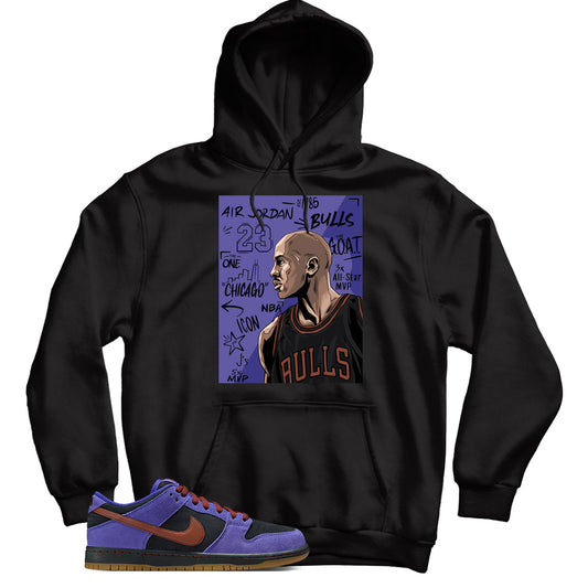Dunk Low Persian Violet hoodie