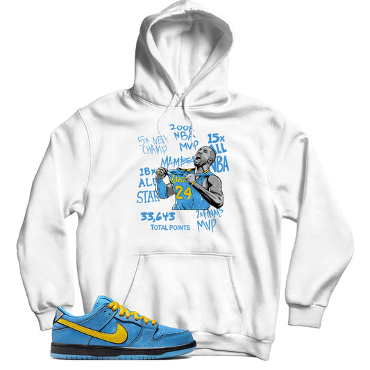 Hoodie Match Dunk Low Powerpuff Girls Bubbles