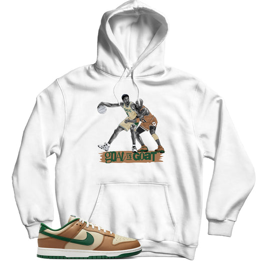 Dunk Low Rattan hoodie