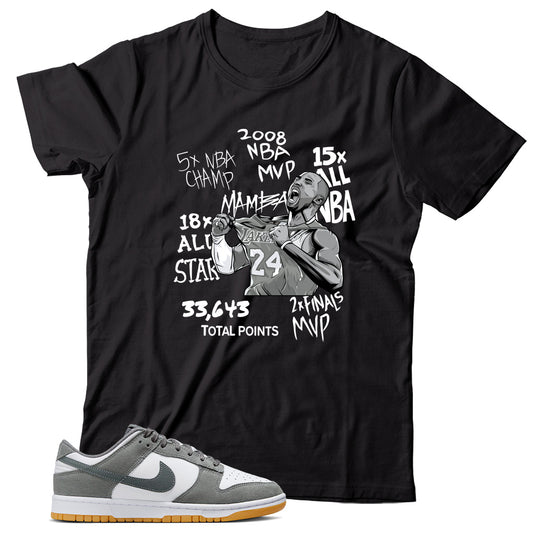 Dunk Low Smoke Grey Gum shirt