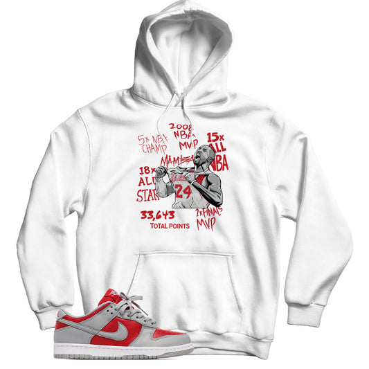 Dunk Low Ultraman hoodie