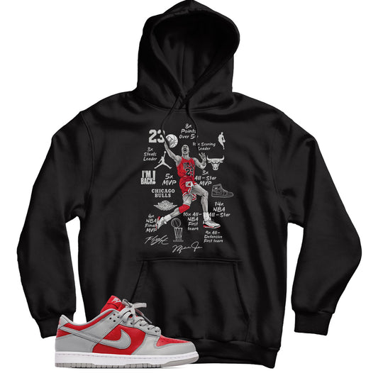 Dunk Low Ultraman hoodie