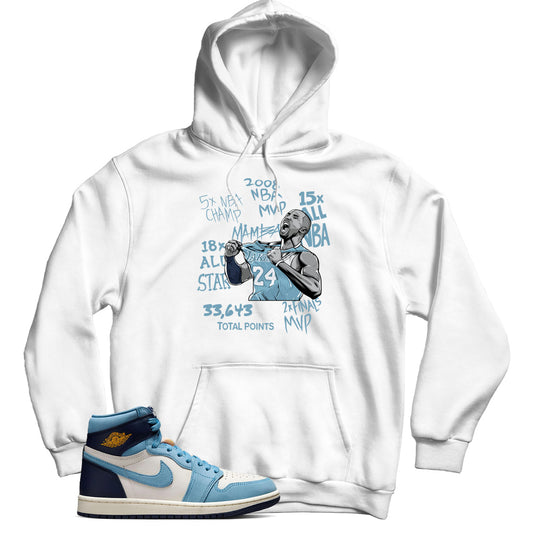 Jordan 1 First In Flight hoodie