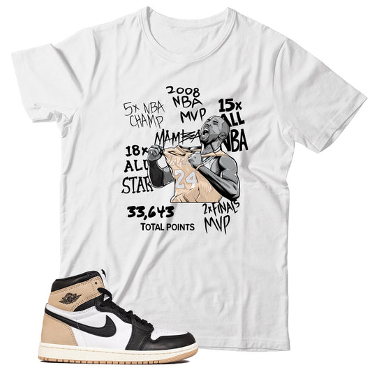 Jordan 1 Latte shirt