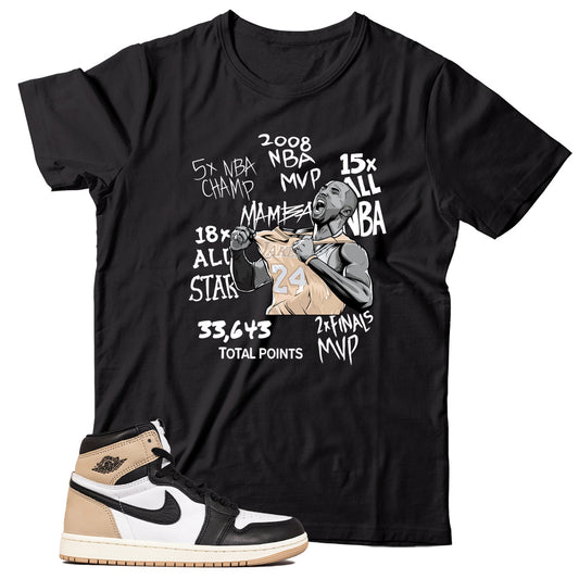 Jordan 1 Latte shirt