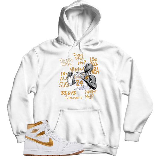 Jordan 1 Metallic Gold hoodie