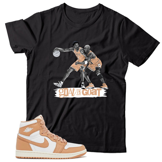 Jordan 1 Praline outfit