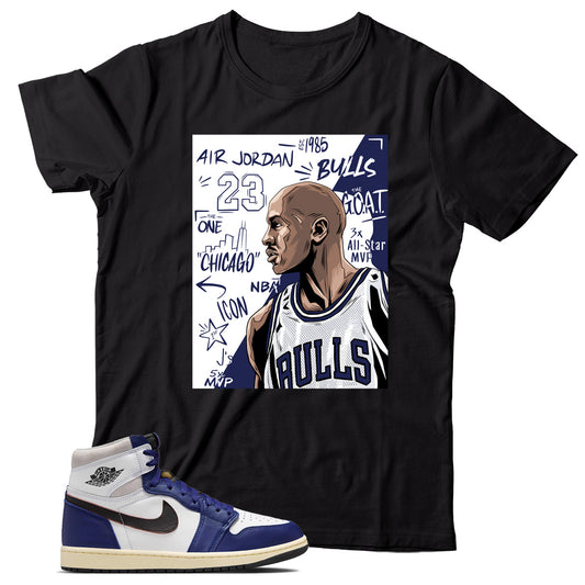 Jordan 1 Rare Air Deep Royal Blue shirt