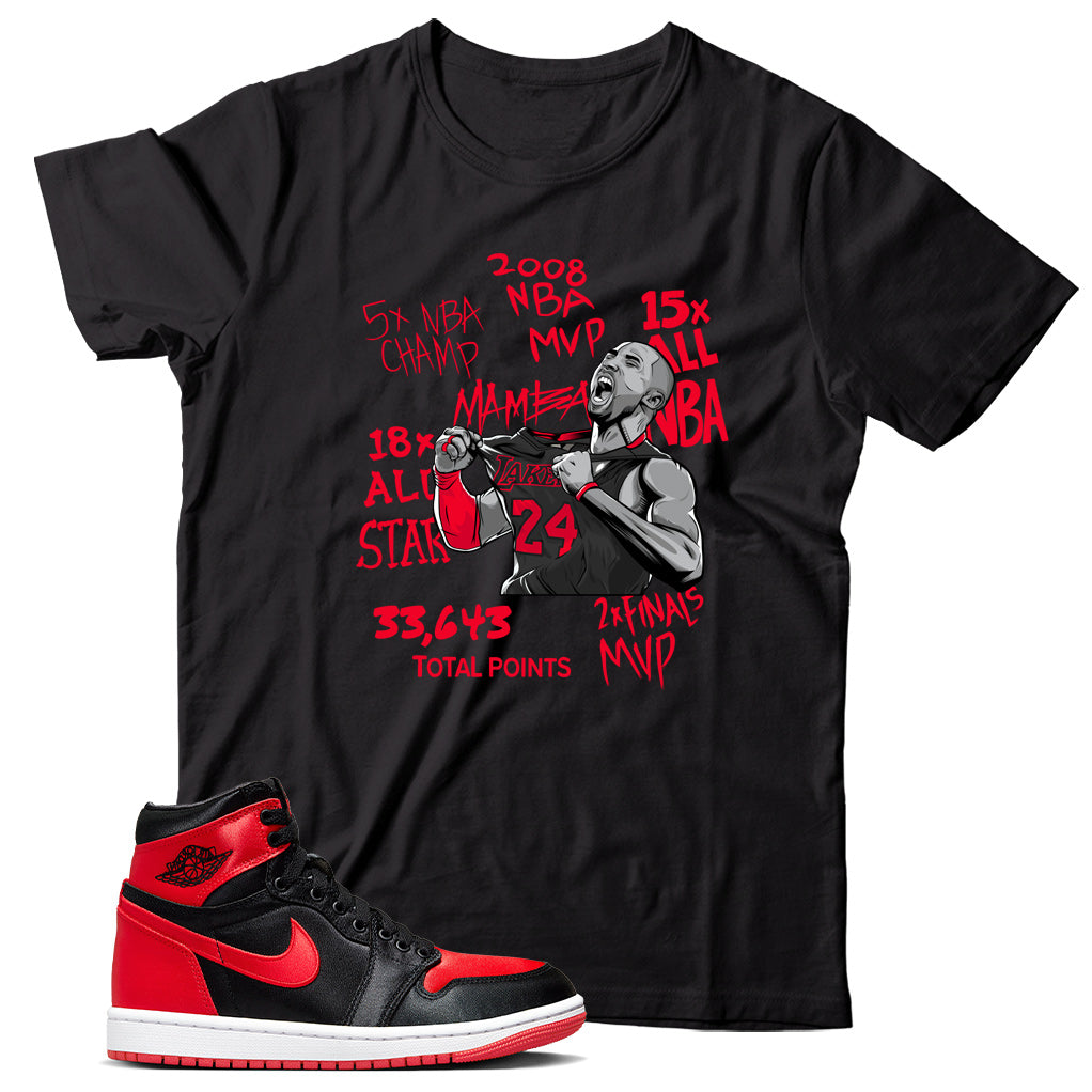 Satin Bred 1 shirt