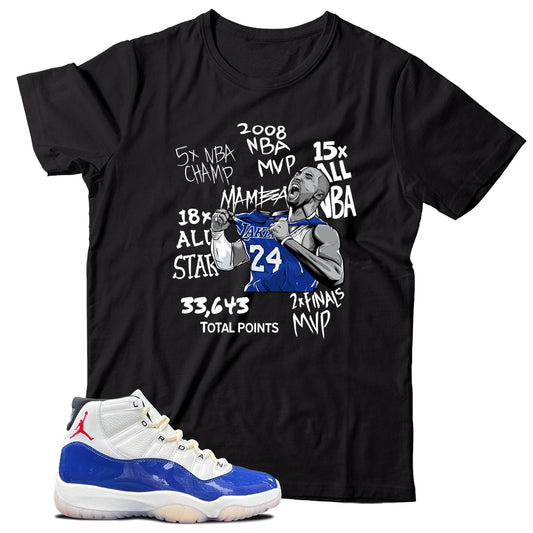 Jordan 11 Rare Air shirt