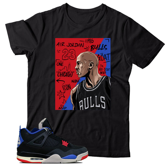 Jordan 4 Rare Air Laser shirt
