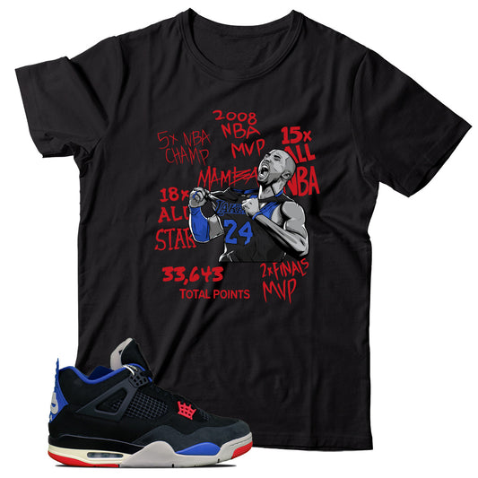 Jordan 4 Rare Air Laser shirt