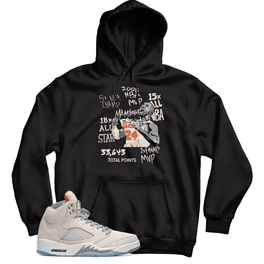 Jordan 5 Craft hoodie