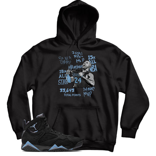 Jordan 7 Chambray hoodie