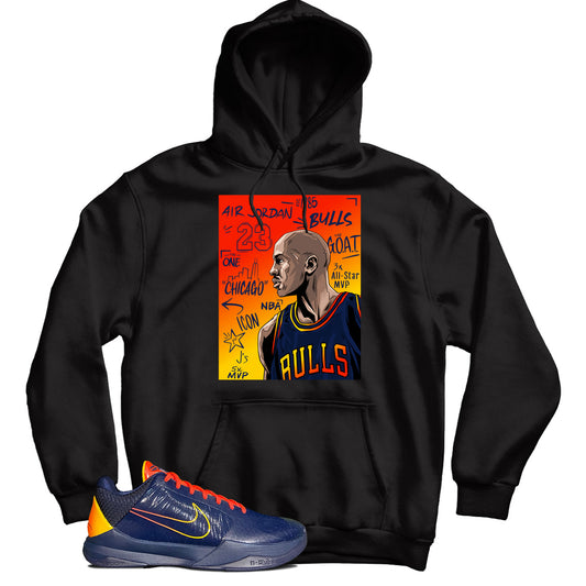 Kobe 5 Protro Indiana Fever Hoodie