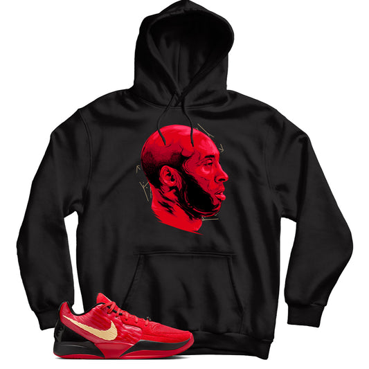 Nike Ja 2 Halloween hoodie