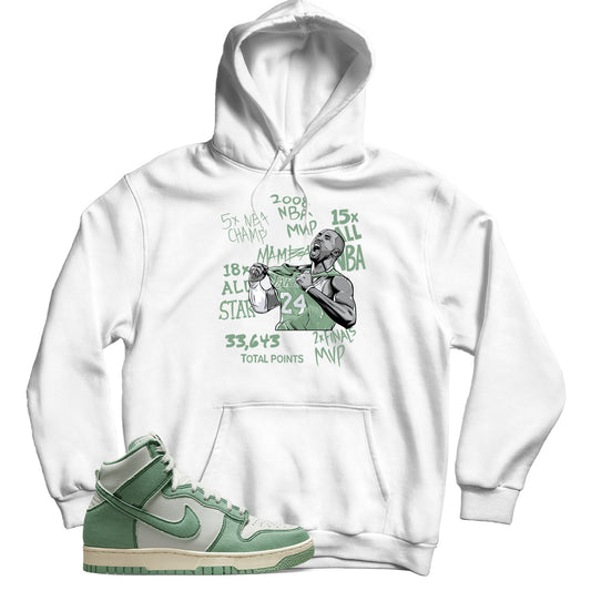 Dunk High 1985 Enamel Green hoodie