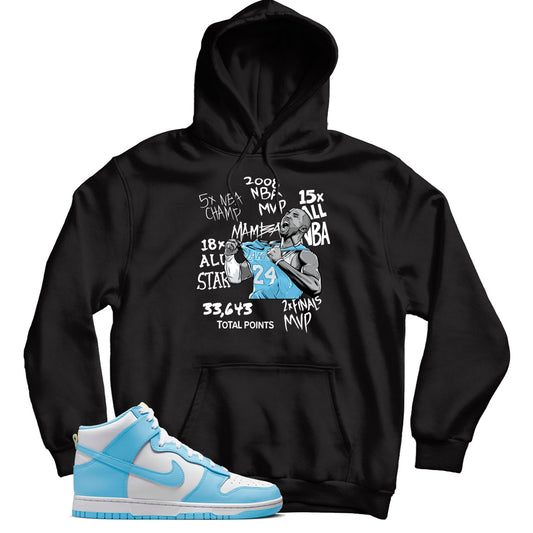 Blue Chill dunks hoodie