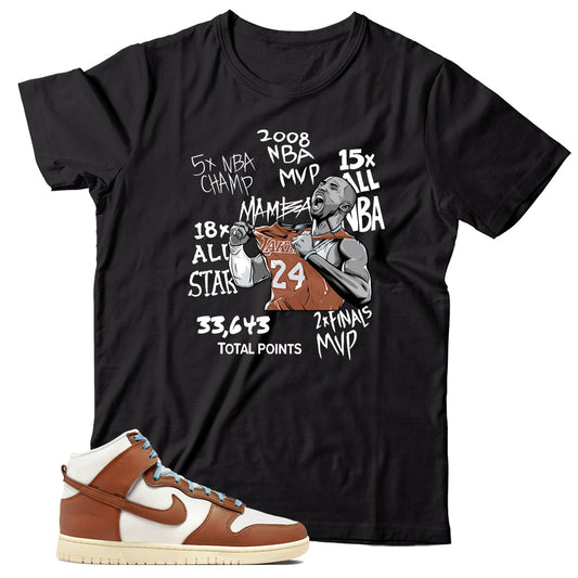 Dunk High Certified Fresh shirt