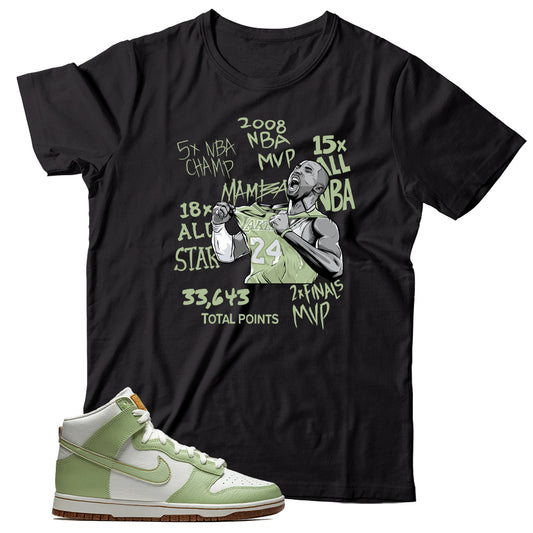 Dunk High Swoosh Honeydew shirt