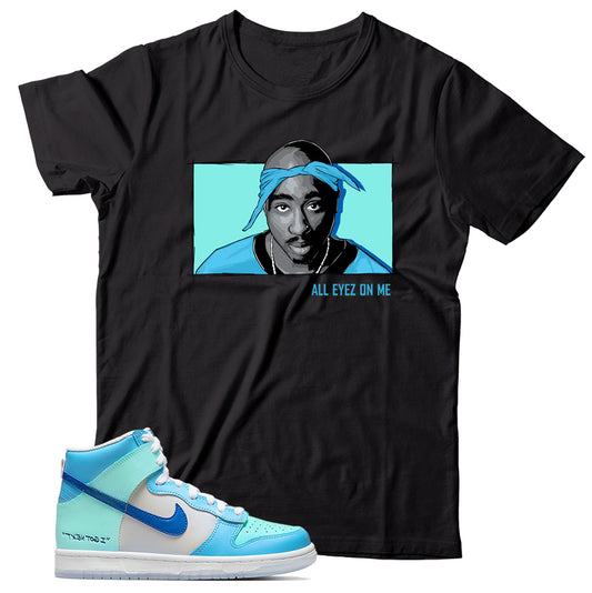 Dunk I Got Next shirt