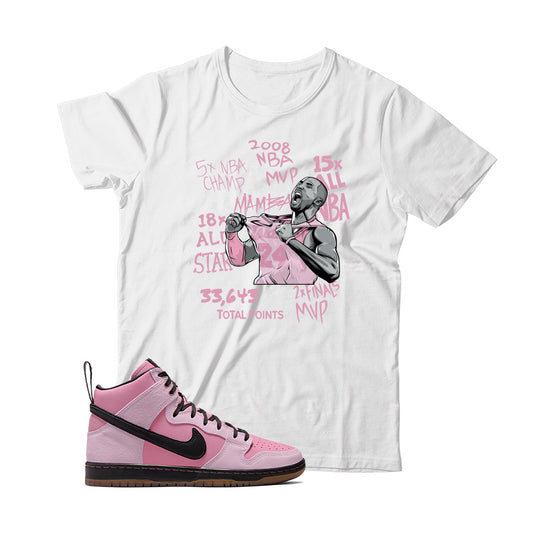 Nike Dunk High KCDC Shirt