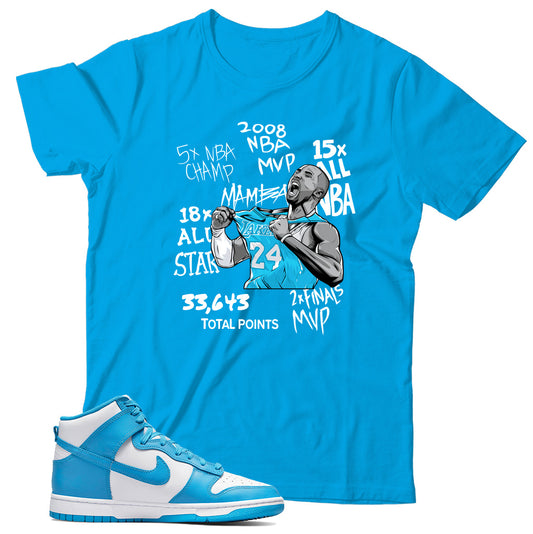 Dunk High Laser Blue t shirt