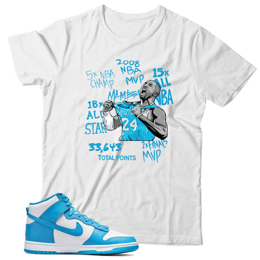 Dunk High Laser Blue t shirt