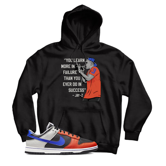Dunk Low Knicks hoodie