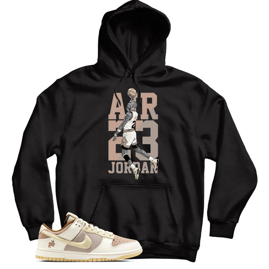 Dunk Low Year of the Rabbit brown hoodie