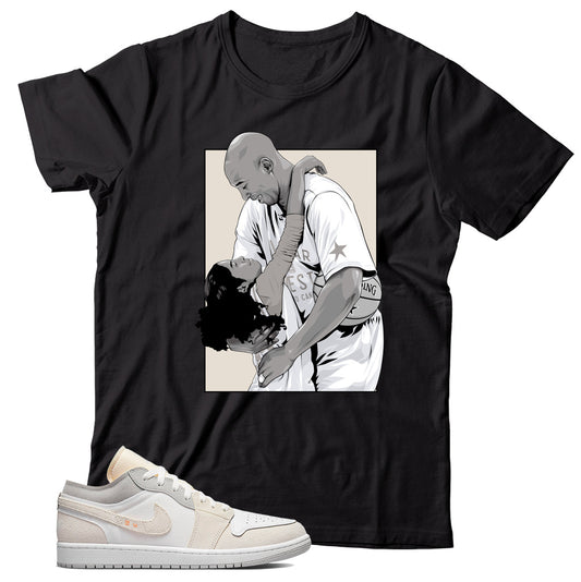 Jordan Inside Out Cream shirt