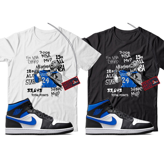 KB T-Shirt Match Jordan 1 Racer Blue