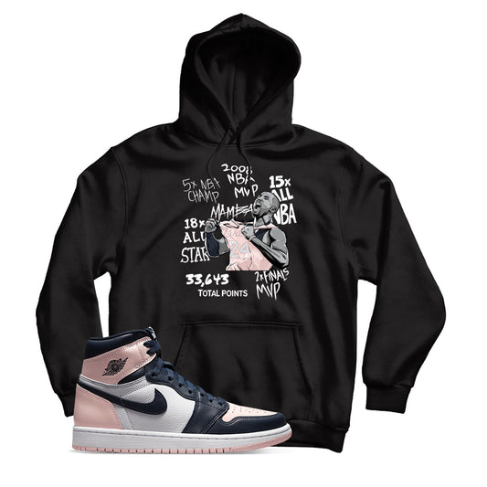 Jordan 1 Bubble Gum Hoodie