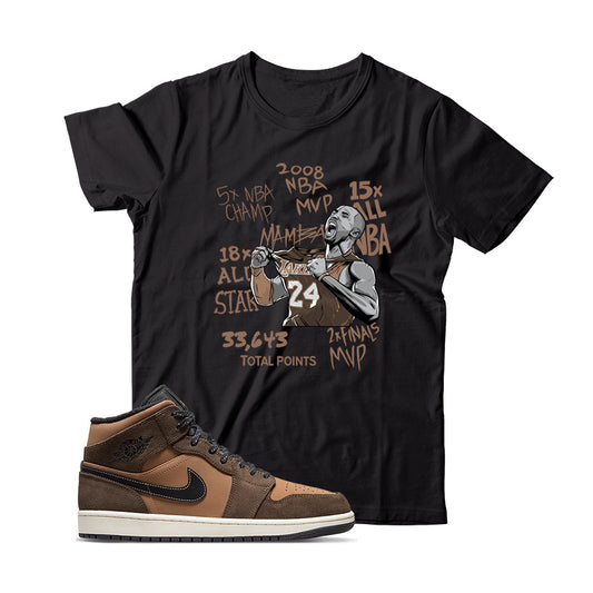 Jordan Dark Chocolate shirt