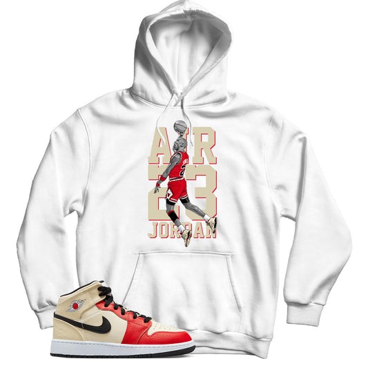 Jordan 1 Dunk Contest Hoodie